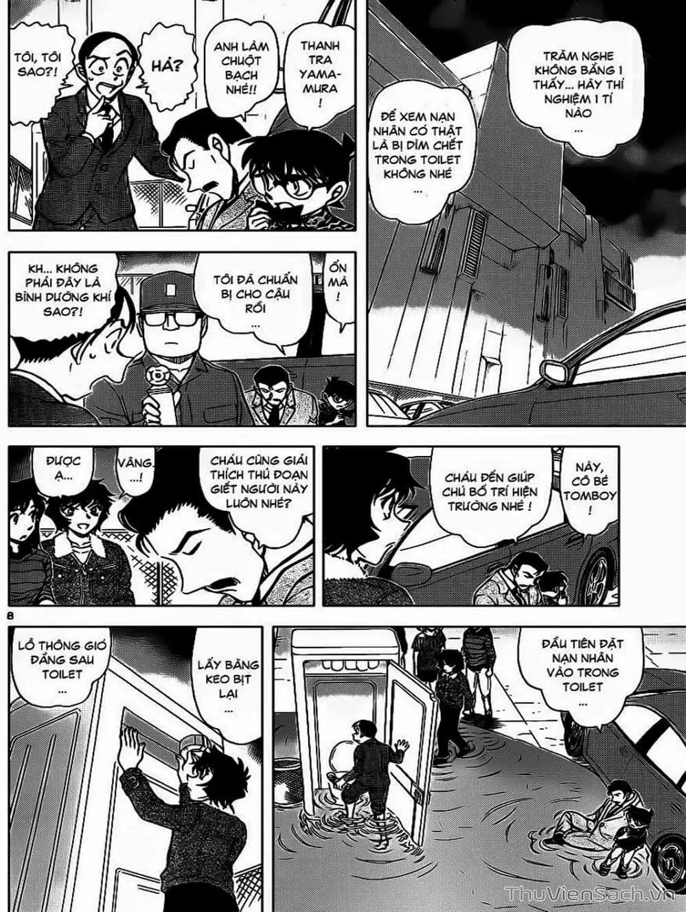 Chapter 969 - Image 7