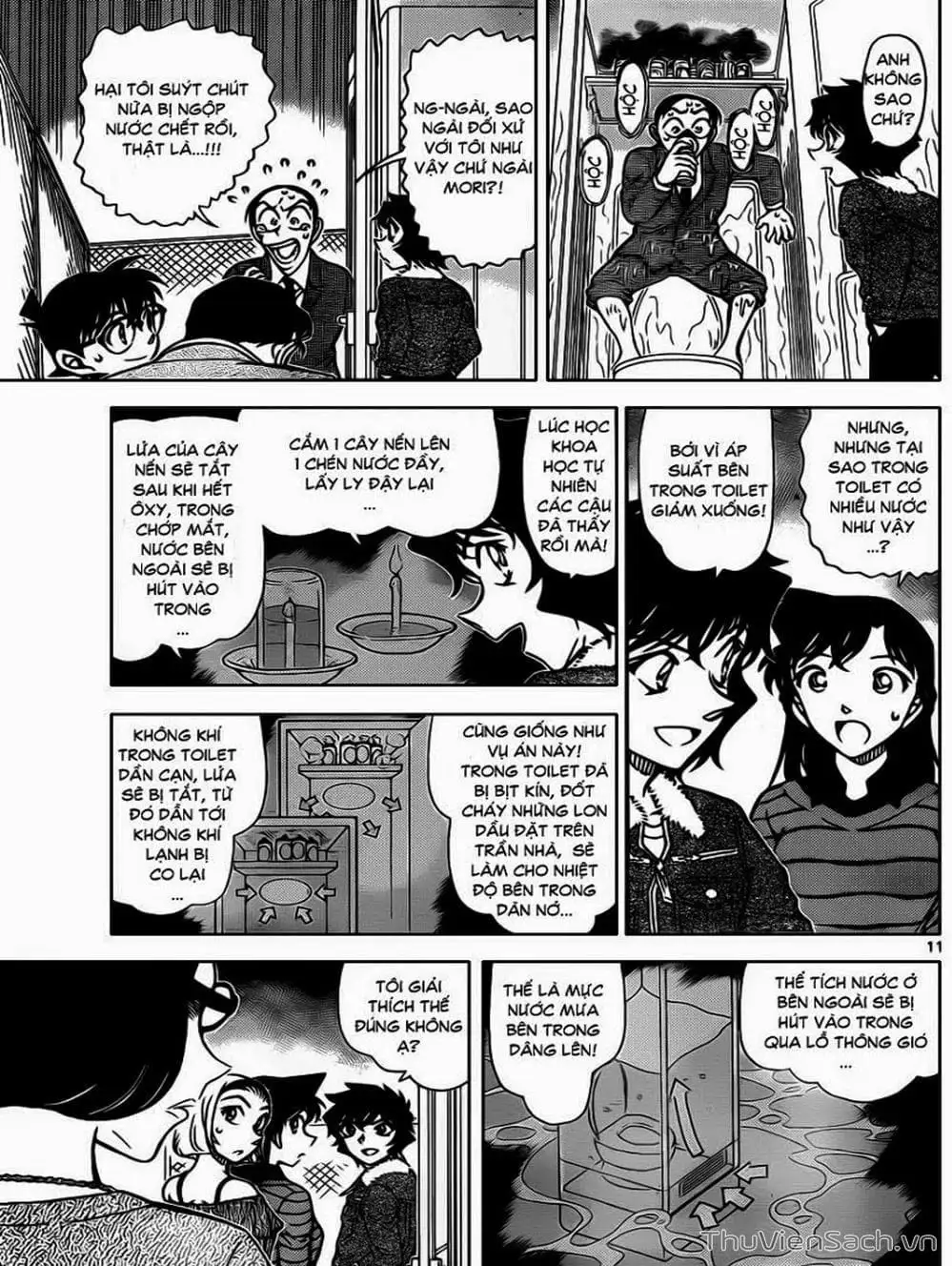 Chapter 969 - Image 10