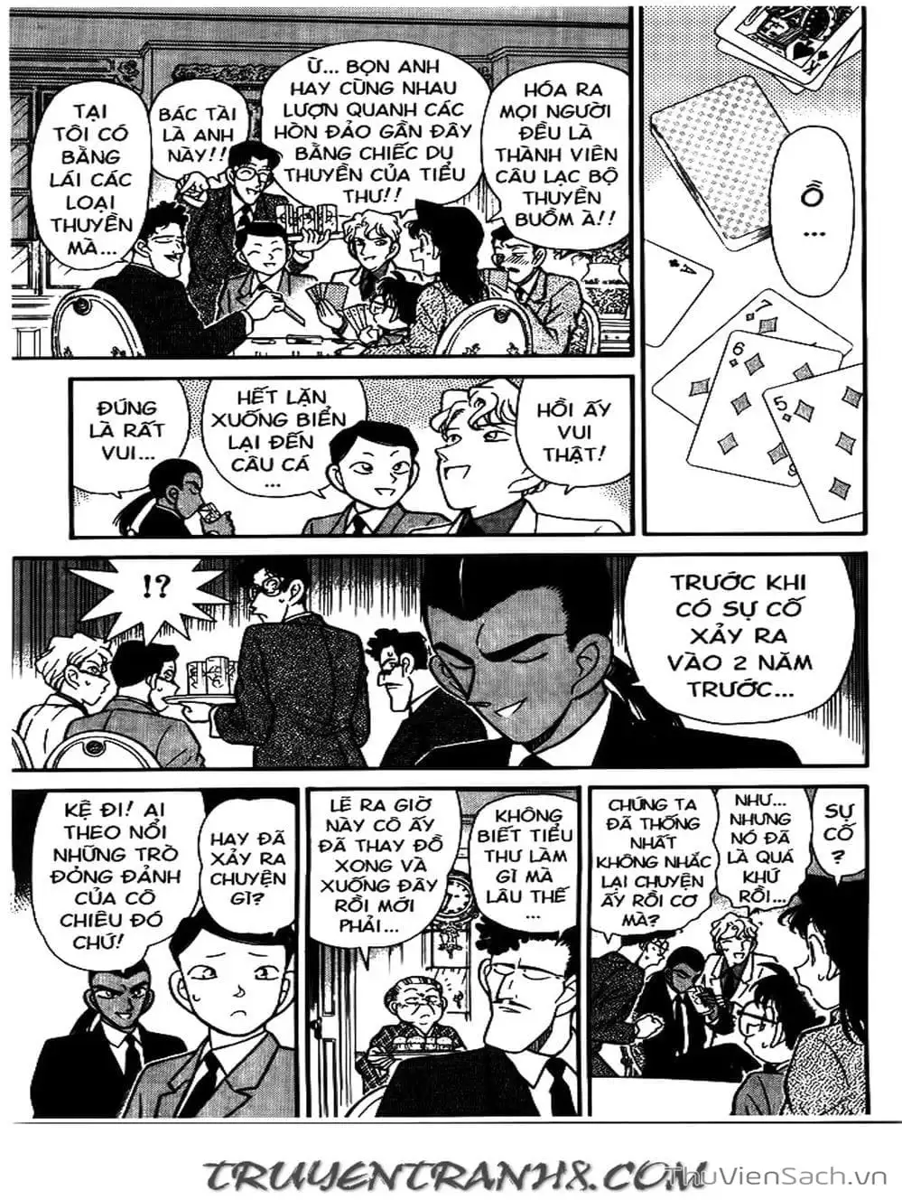 Chapter 97 - Image 15
