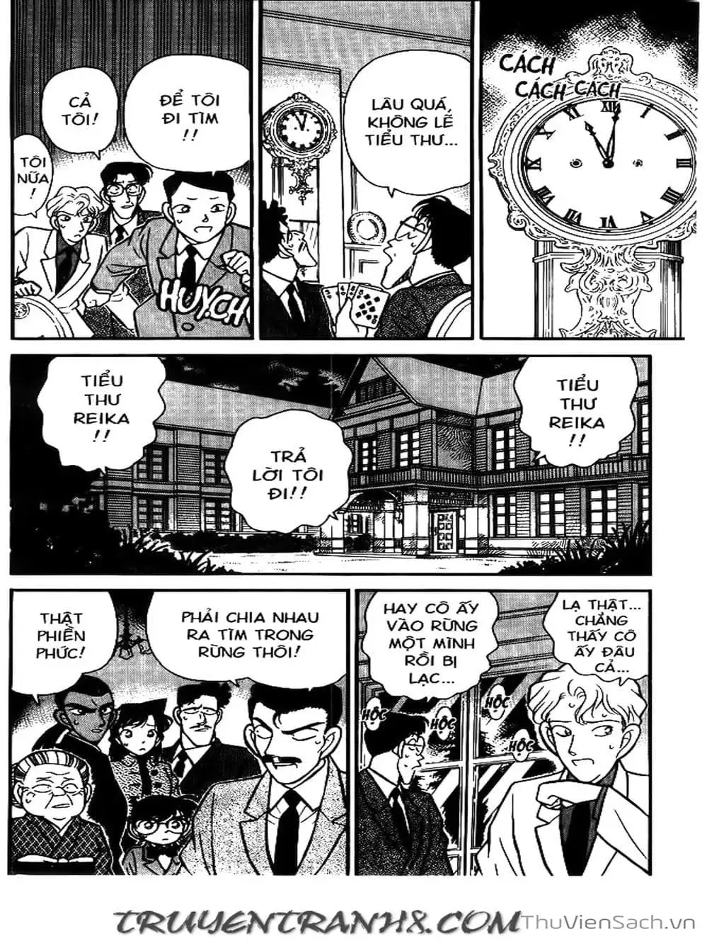 Chapter 97 - Image 16