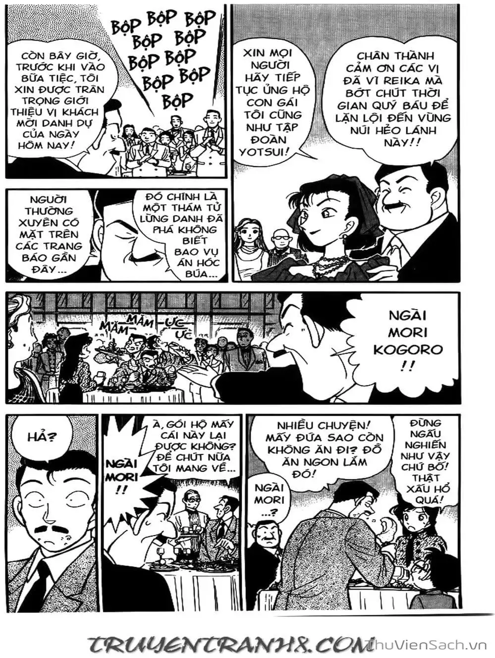Chapter 97 - Image 3