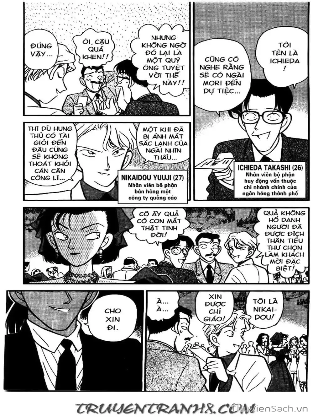 Chapter 97 - Image 5