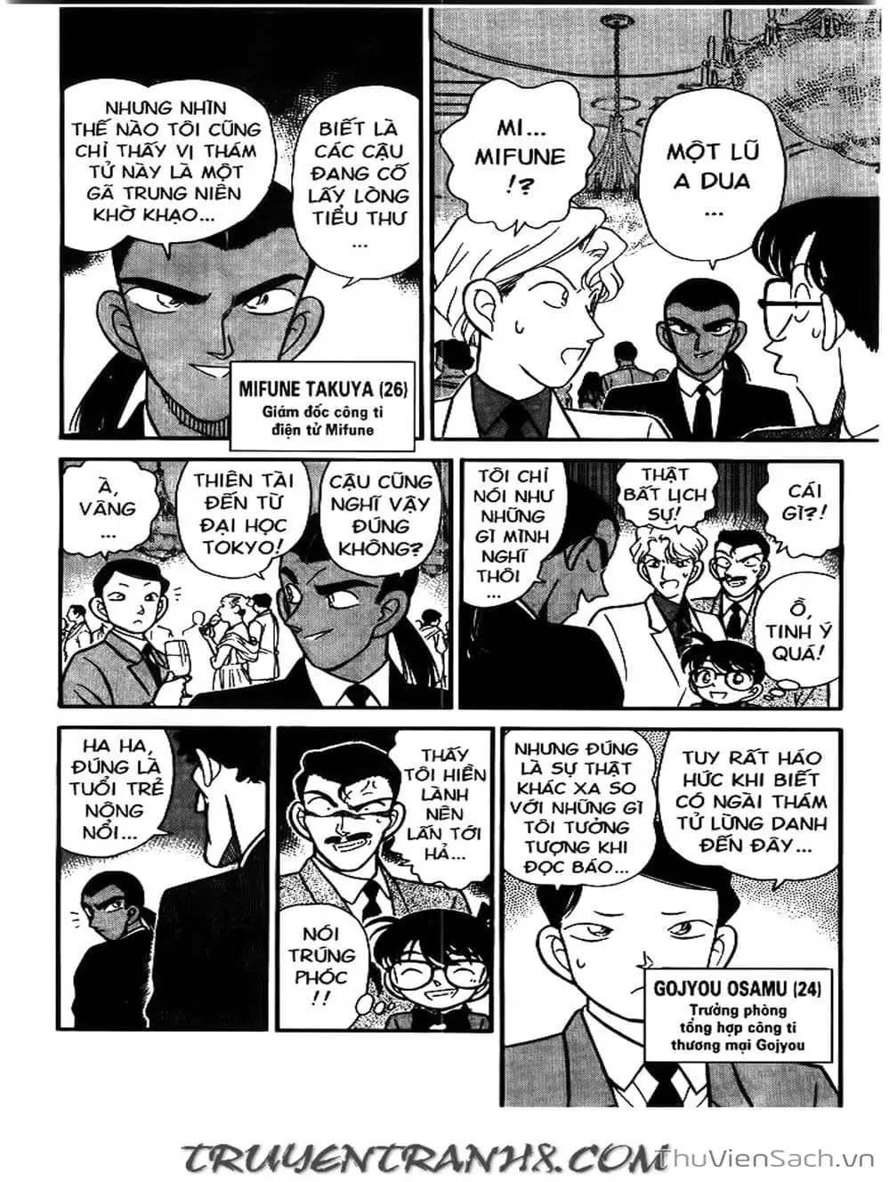 Chapter 97 - Image 6