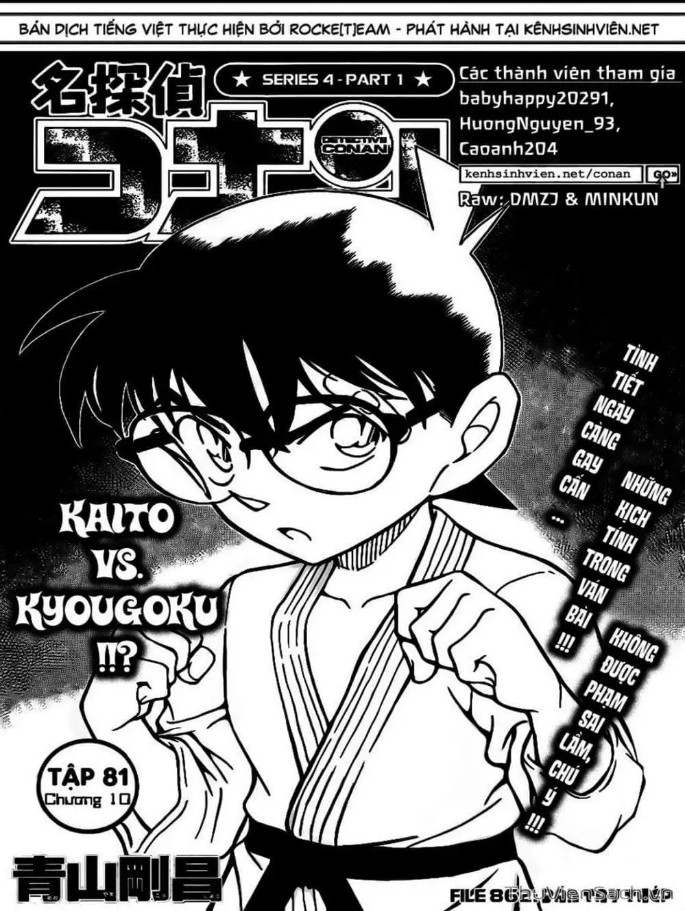Chapter 970 - Image 1