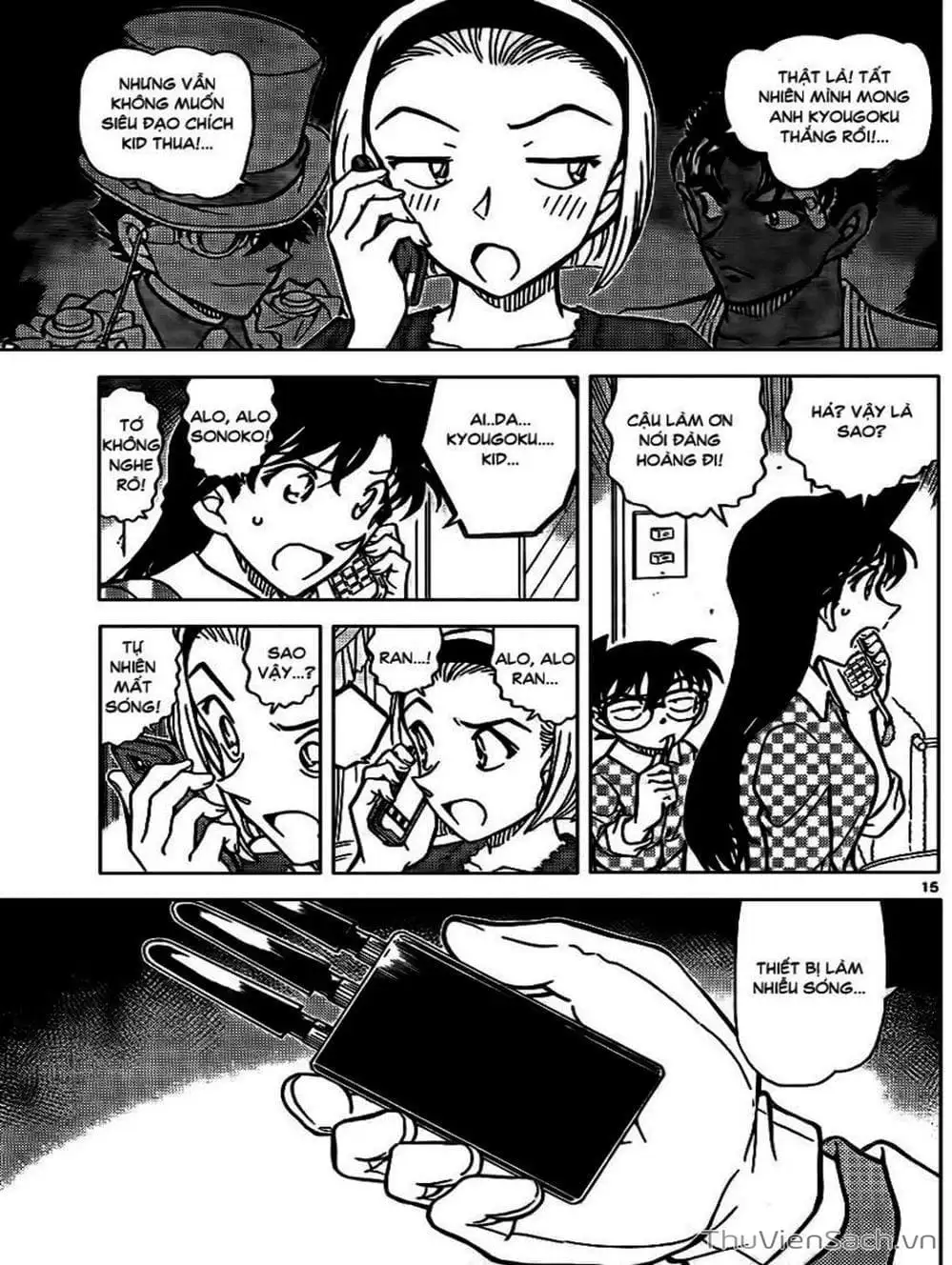 Chapter 970 - Image 15