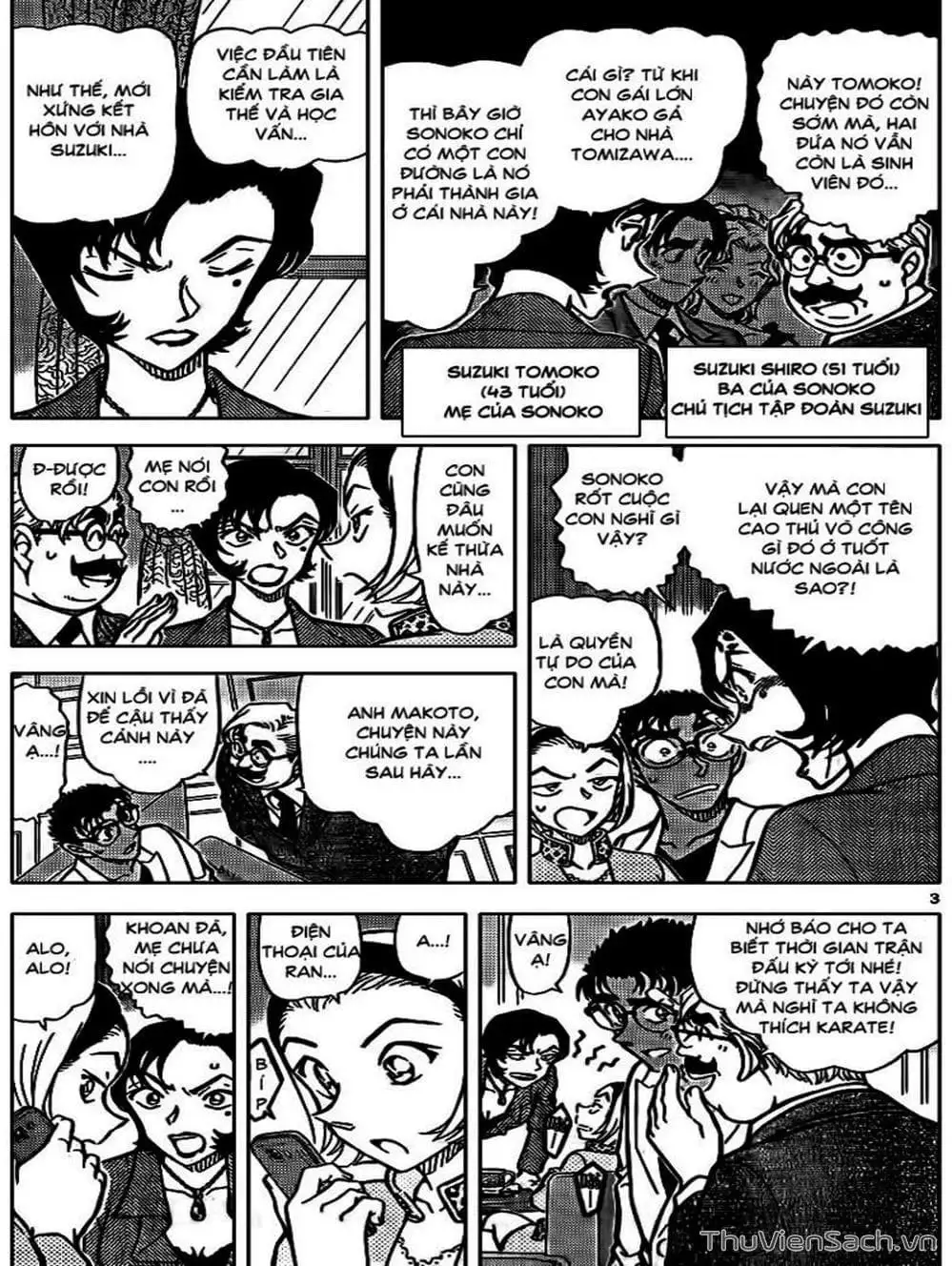 Chapter 970 - Image 3