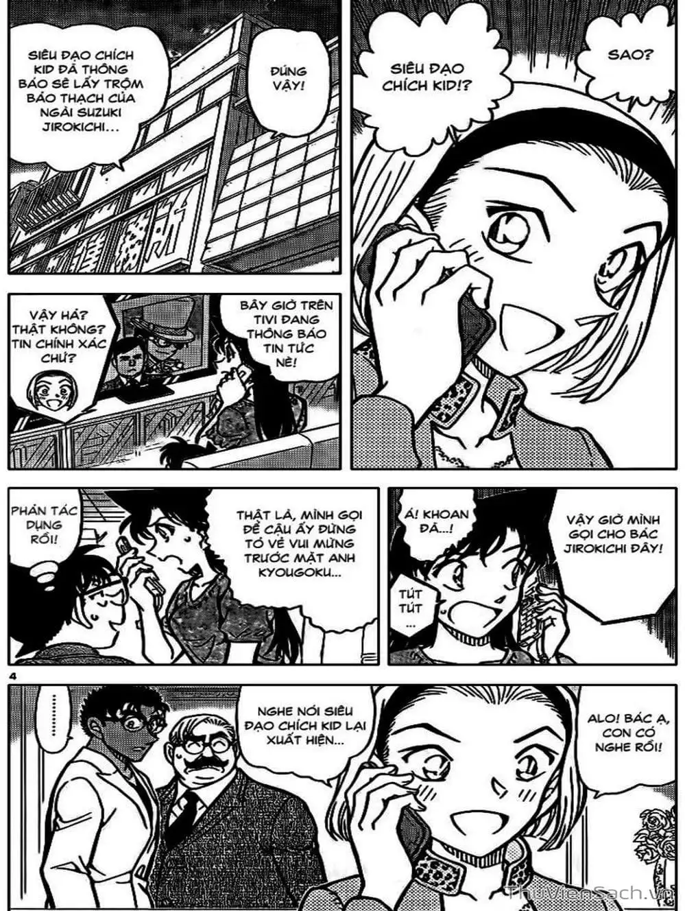 Chapter 970 - Image 4