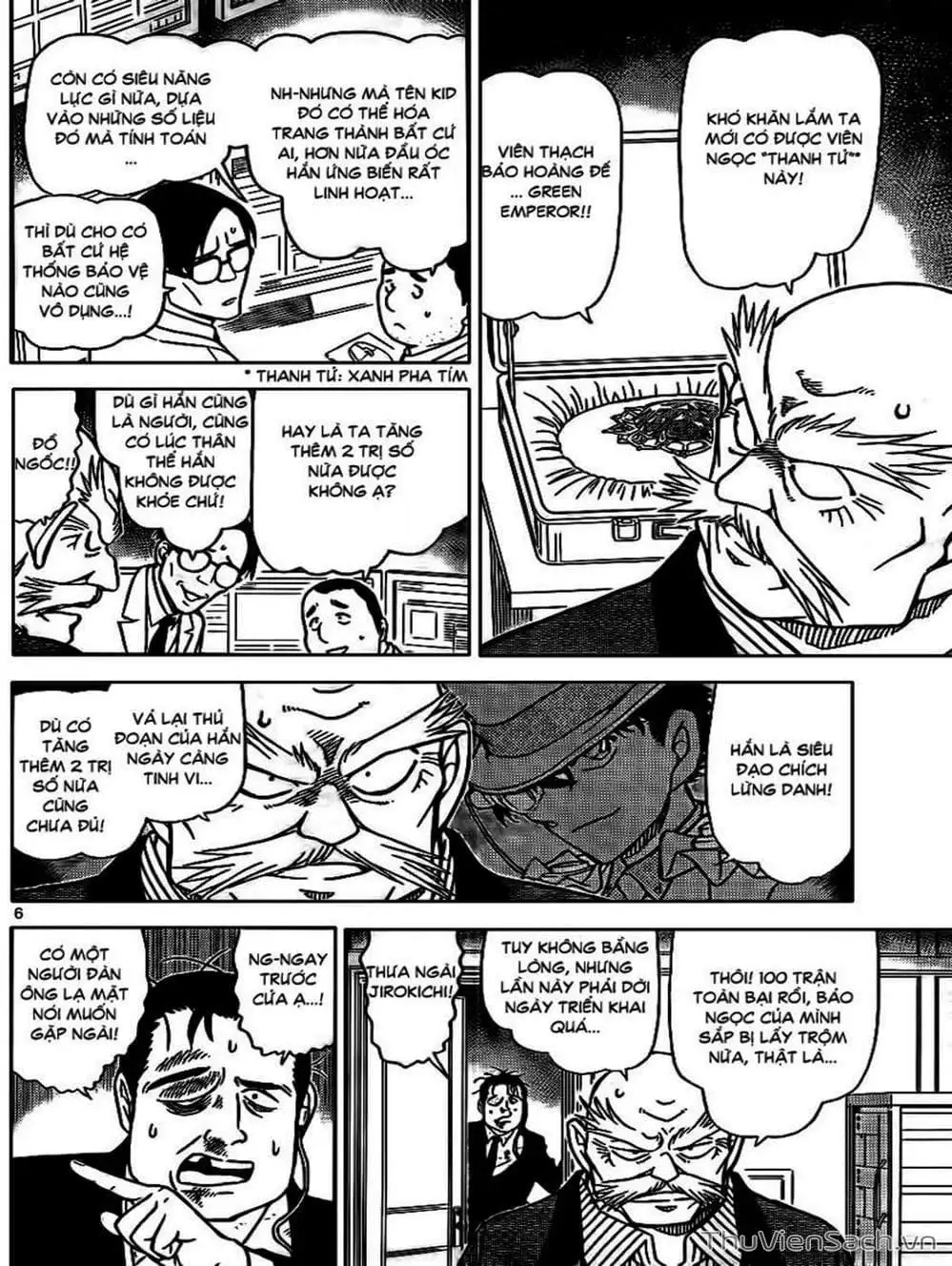 Chapter 970 - Image 6