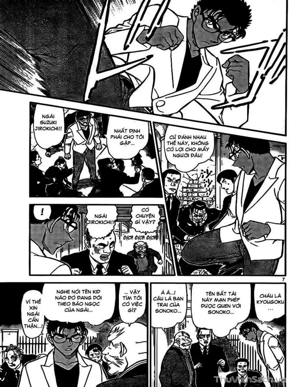 Chapter 970 - Image 7