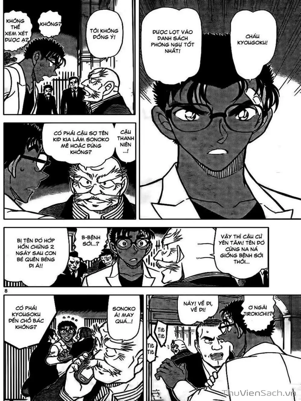 Chapter 970 - Image 8