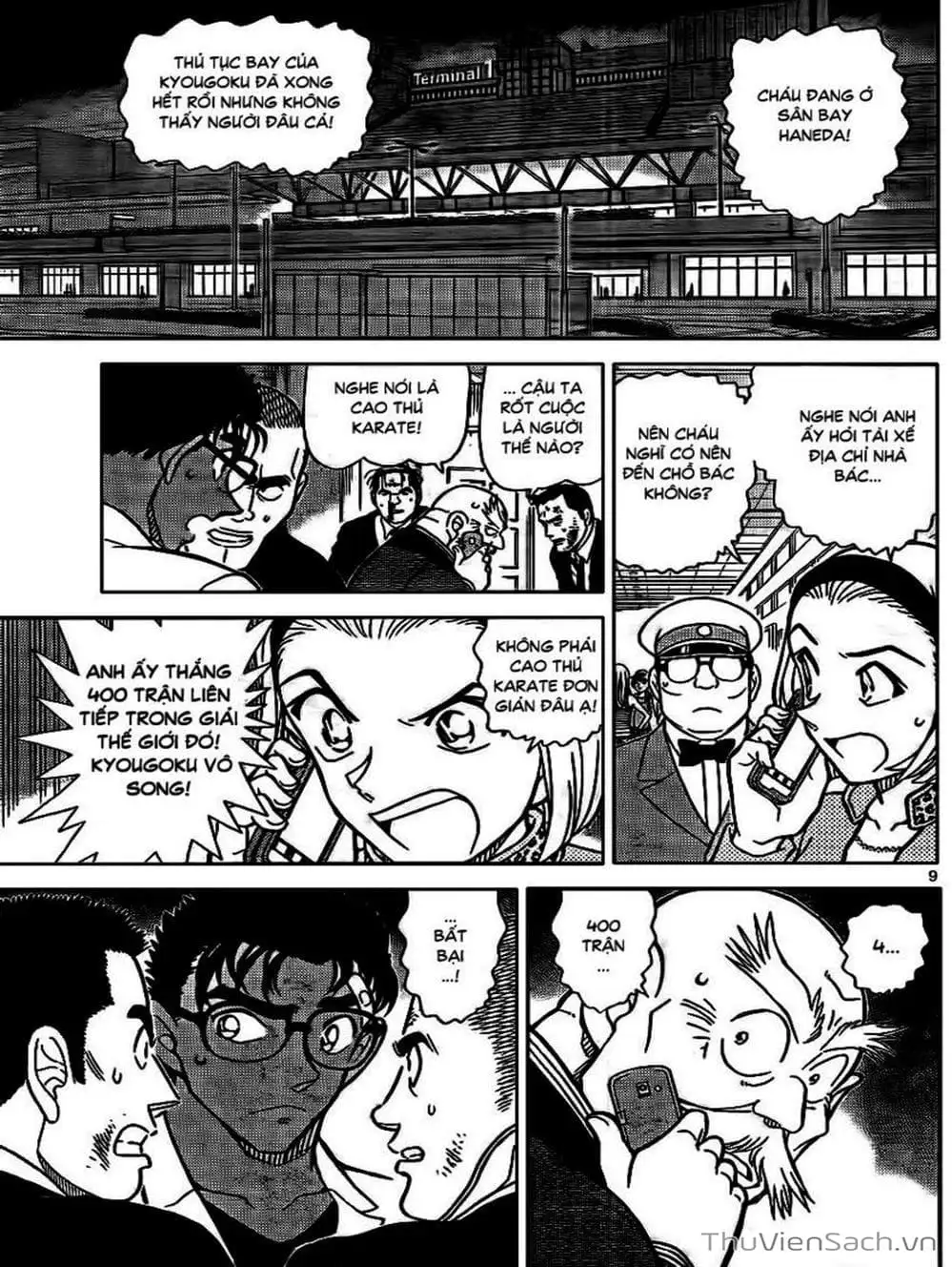 Chapter 970 - Image 9