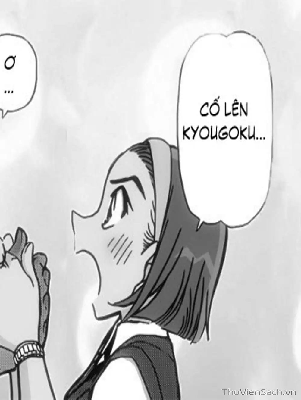 Chapter 971 - Image 2