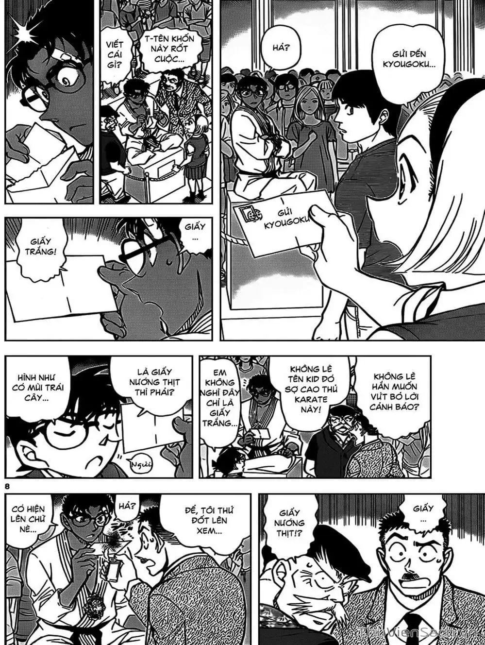 Chapter 971 - Image 11