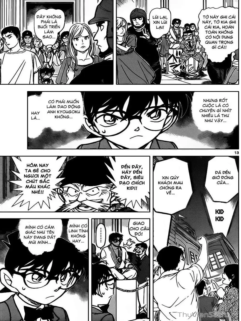 Chapter 971 - Image 16