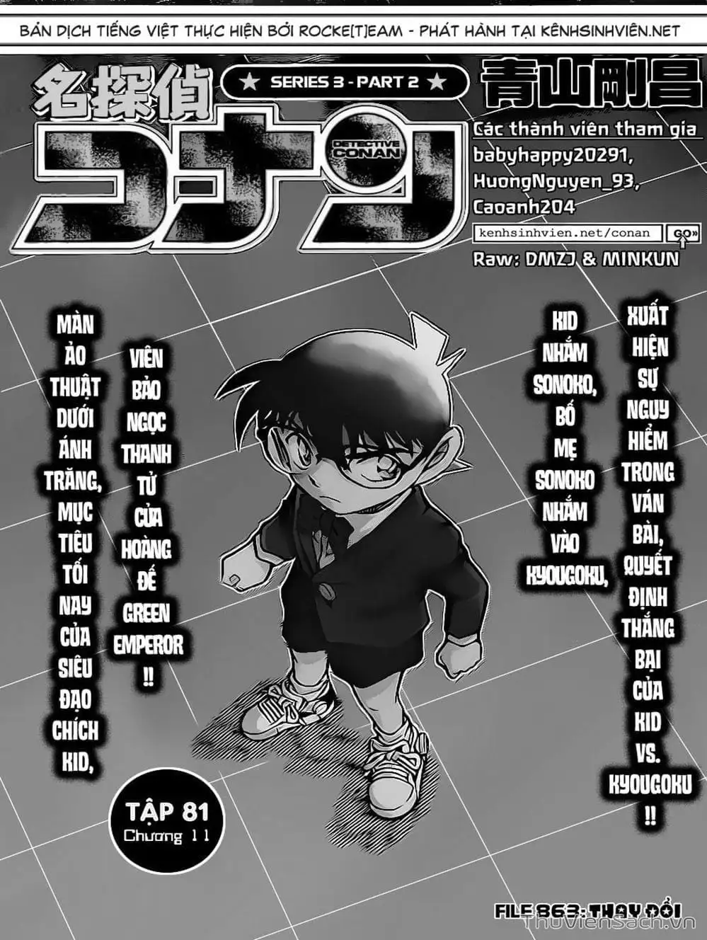 Chapter 971 - Image 3