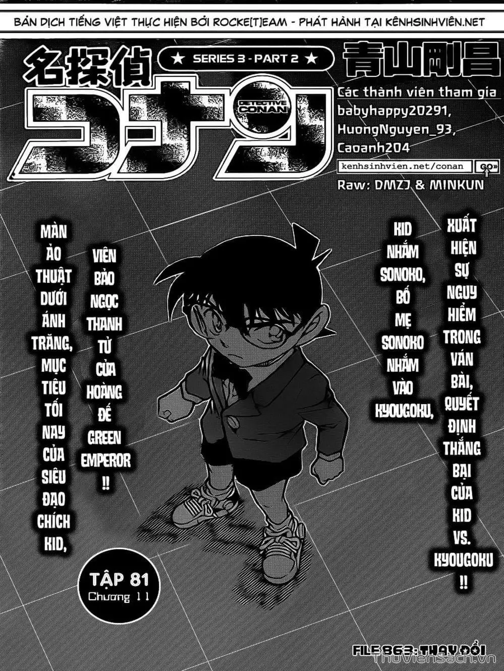 Chapter 971 - Image 4