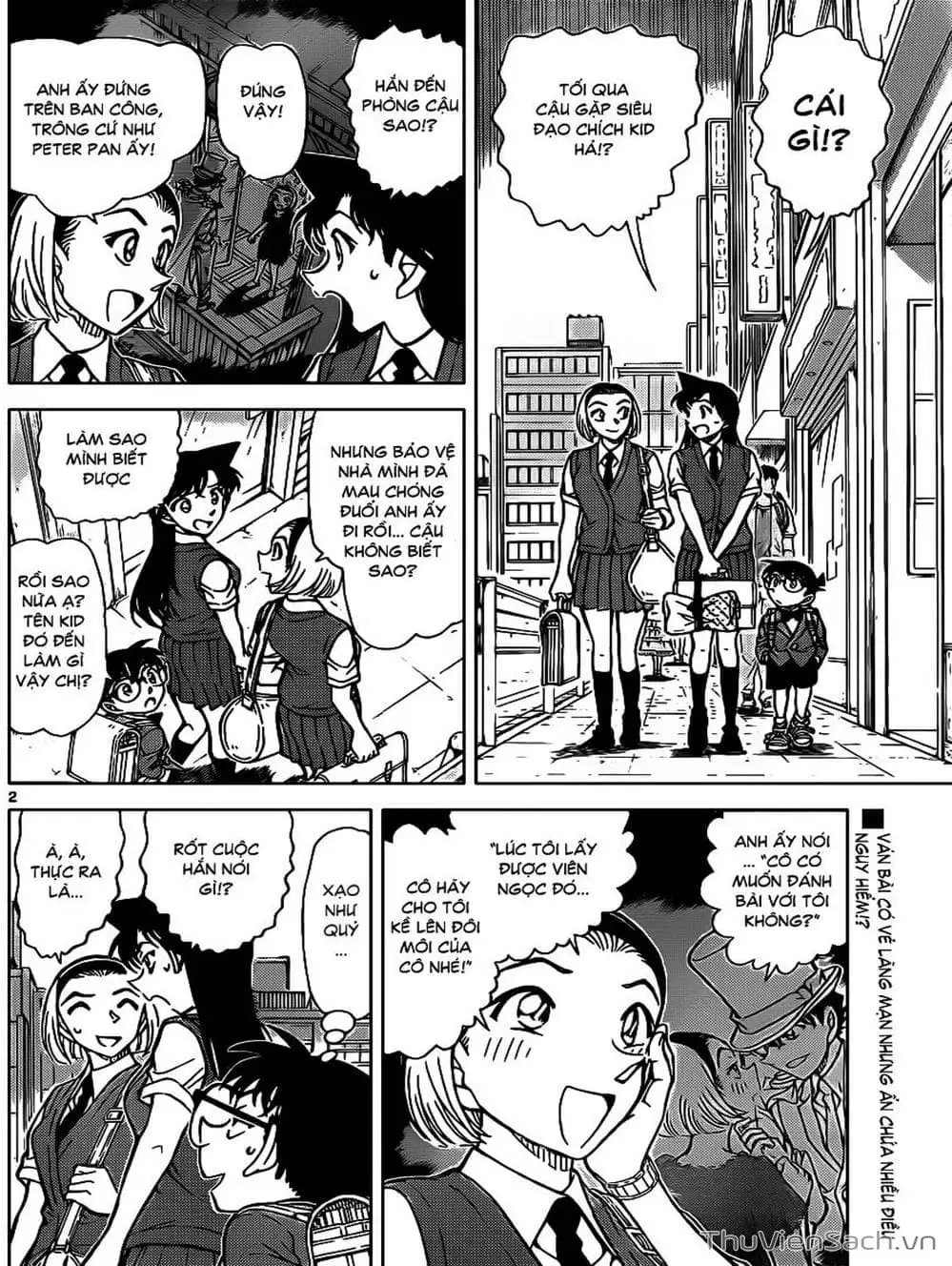 Chapter 971 - Image 5