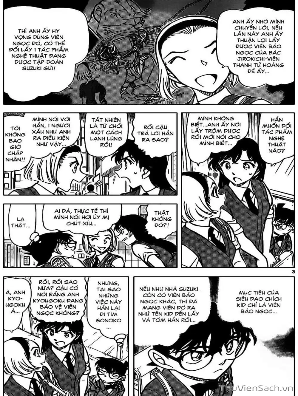 Chapter 971 - Image 6