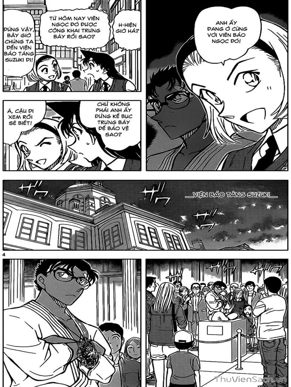 Chapter 971 - Image 7