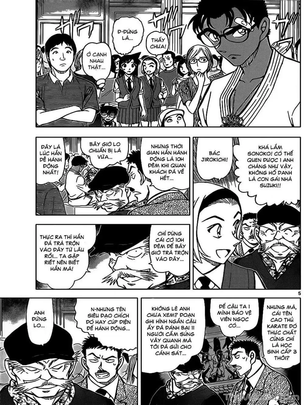 Chapter 971 - Image 8