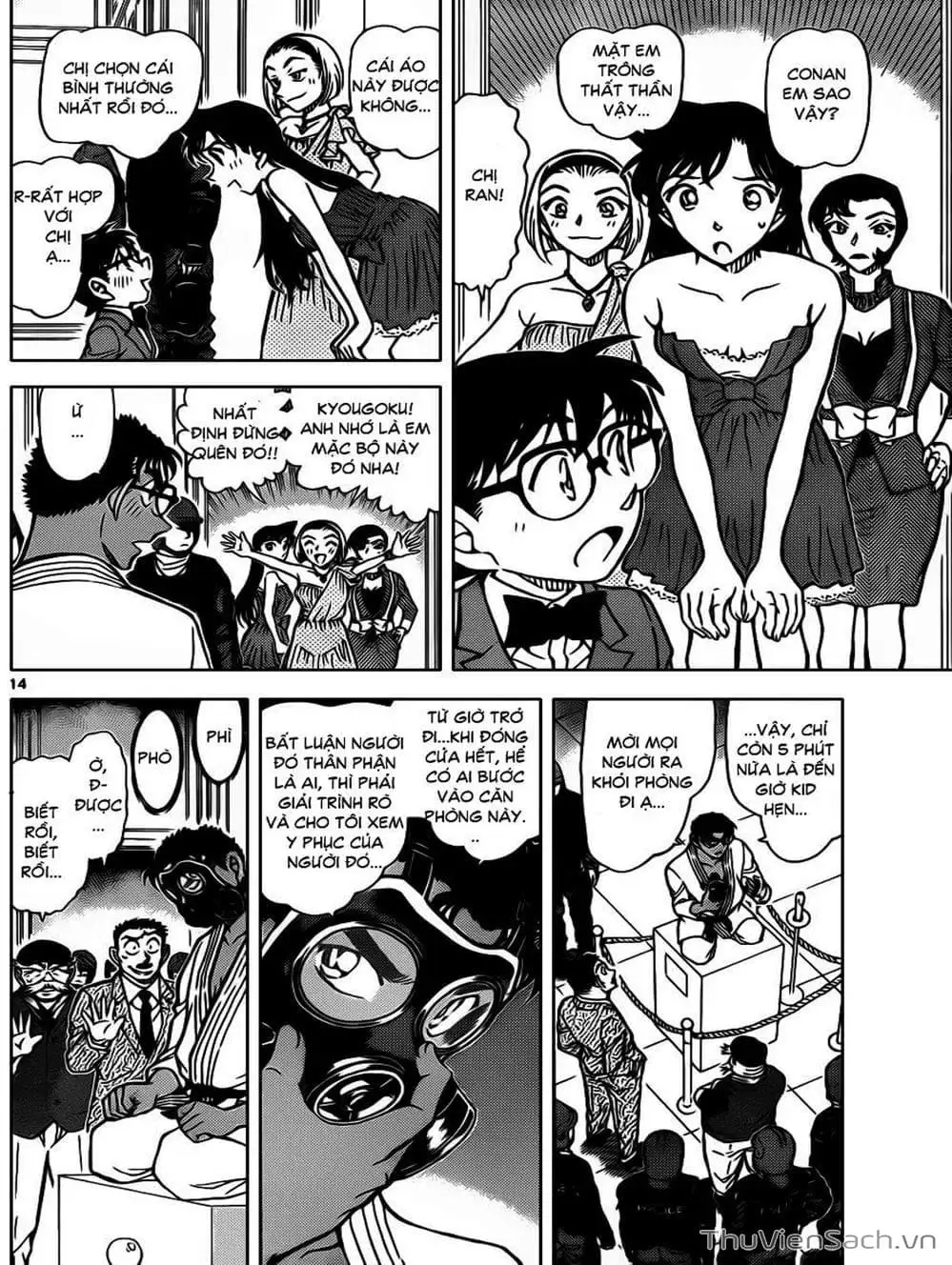 Chapter 972 - Image 1