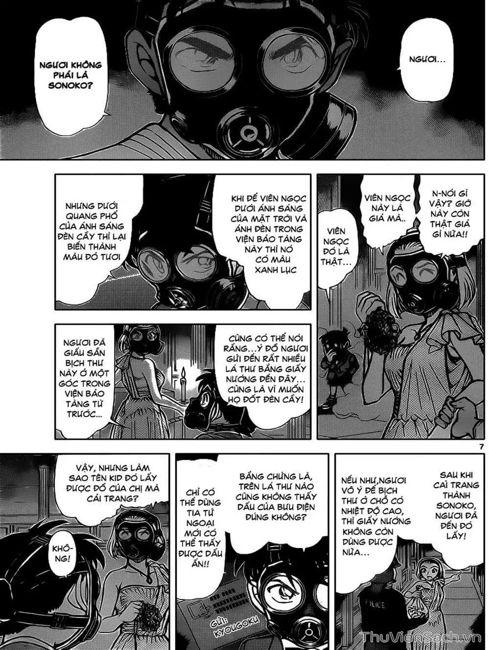 Chapter 972 - Image 12