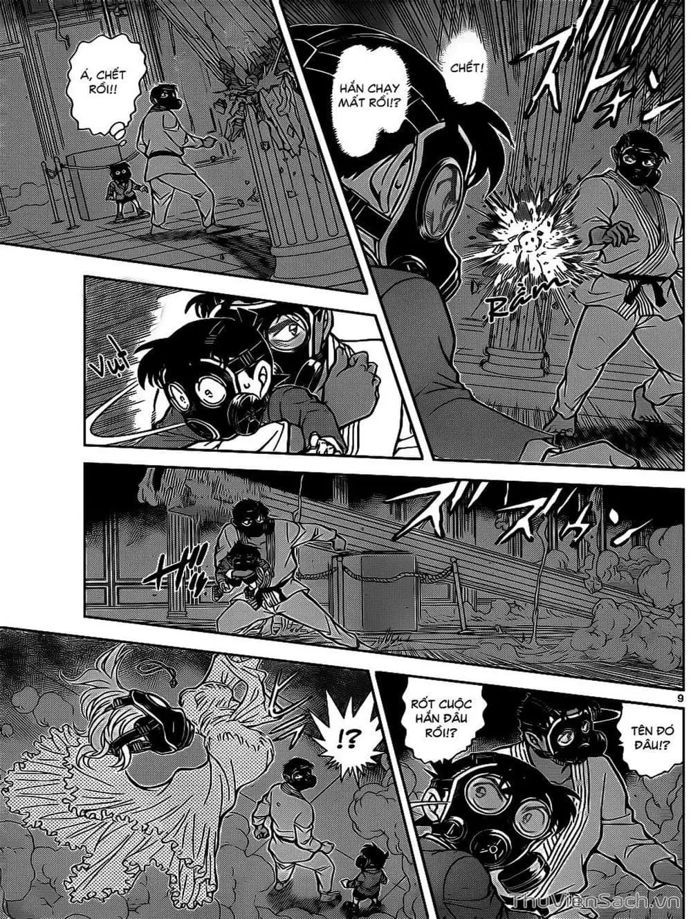 Chapter 972 - Image 14