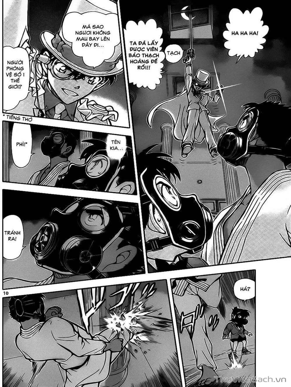 Chapter 972 - Image 15