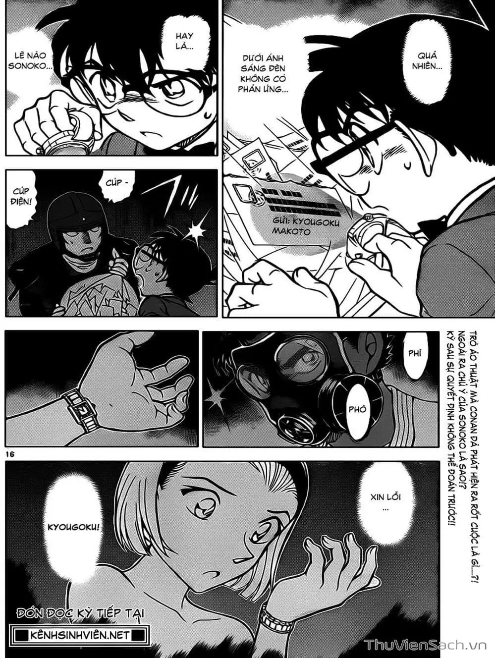 Chapter 972 - Image 3