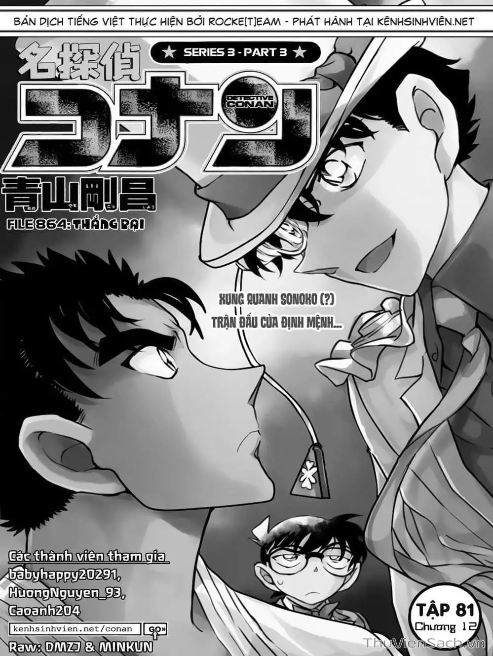 Chapter 972 - Image 5