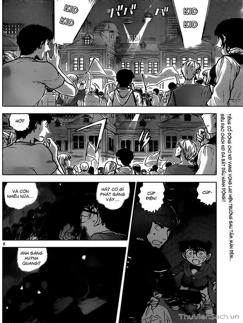 Chapter 972 - Image 7