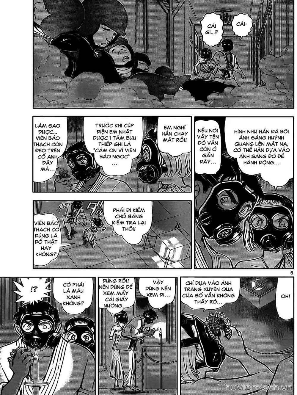 Chapter 972 - Image 10
