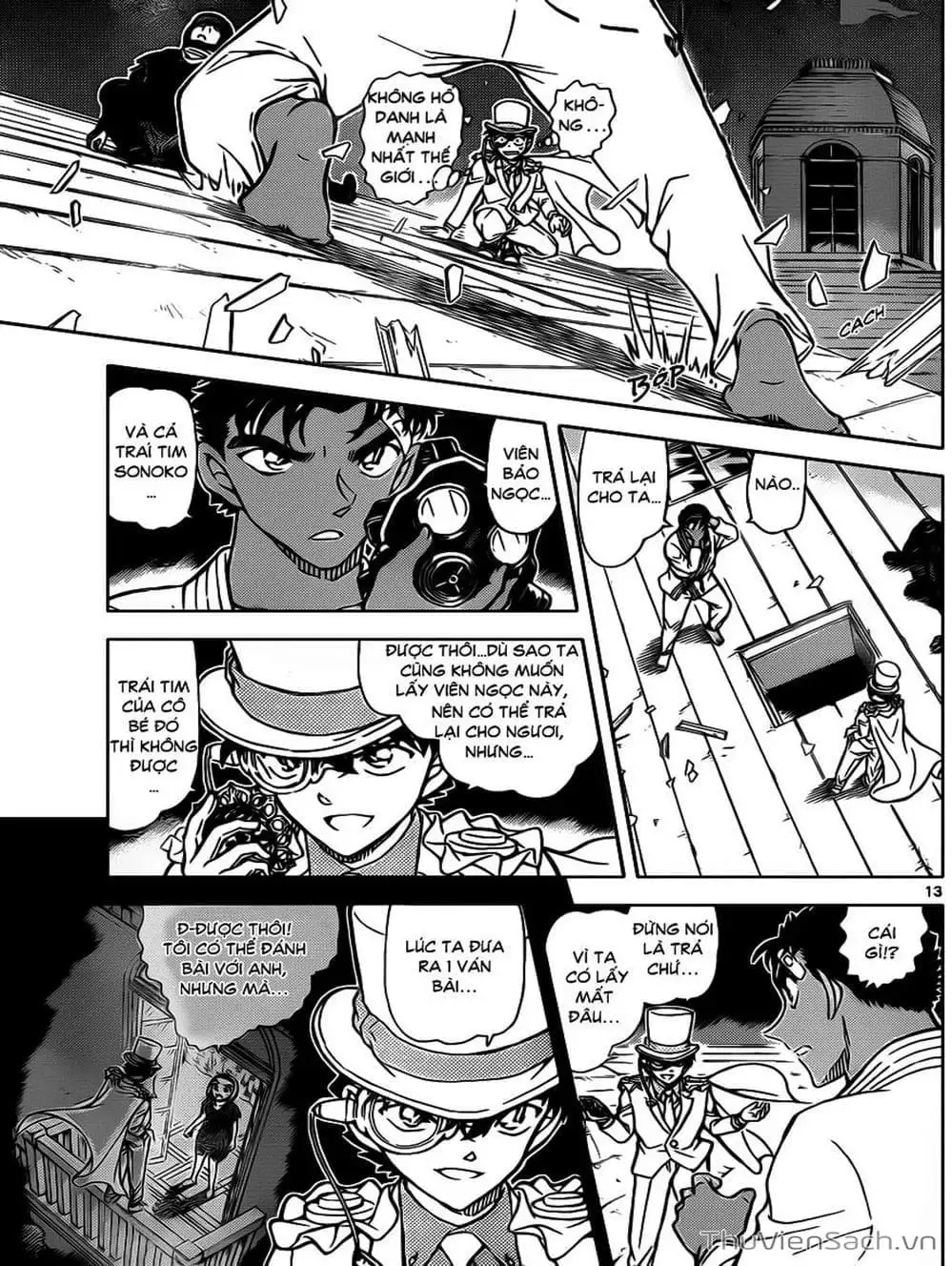 Chapter 973 - Image 2