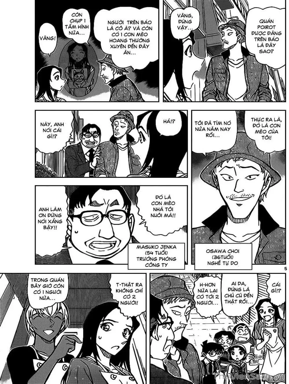 Chapter 973 - Image 11