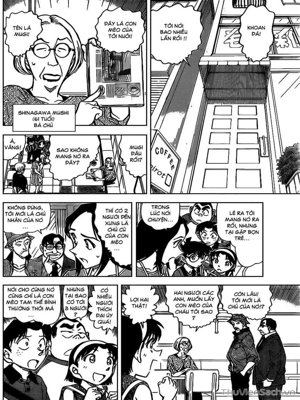 Chapter 973 - Image 12