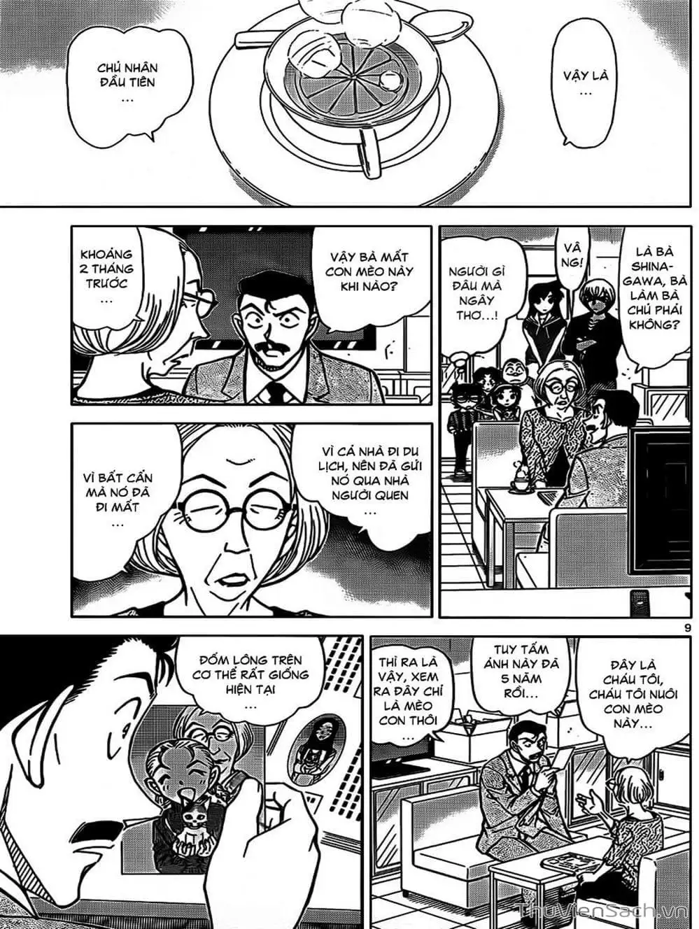Chapter 973 - Image 15