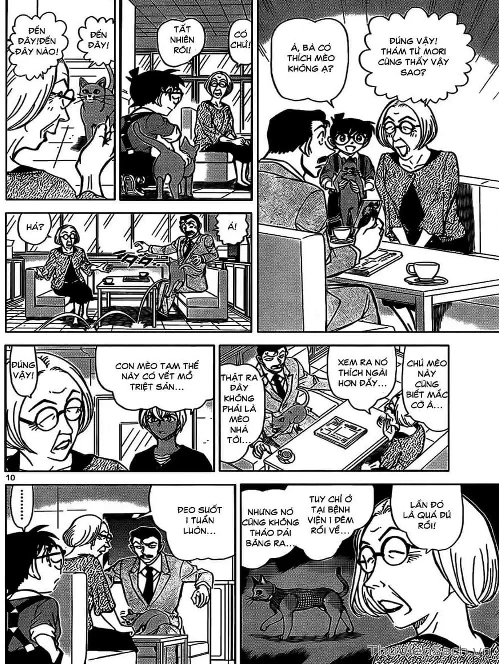 Chapter 973 - Image 16