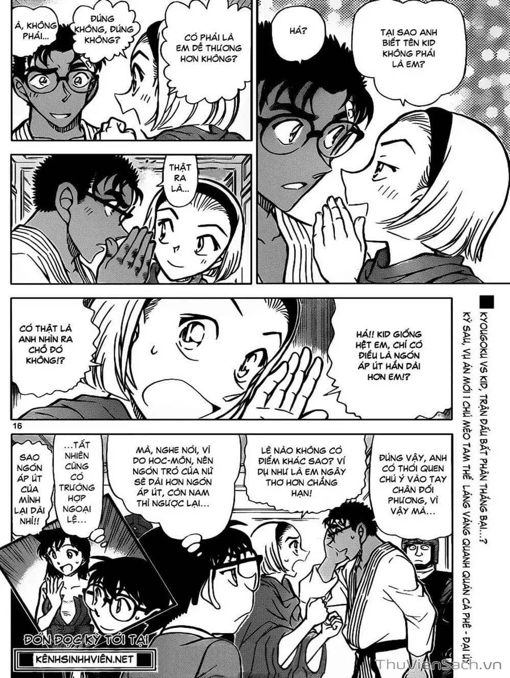 Chapter 973 - Image 5