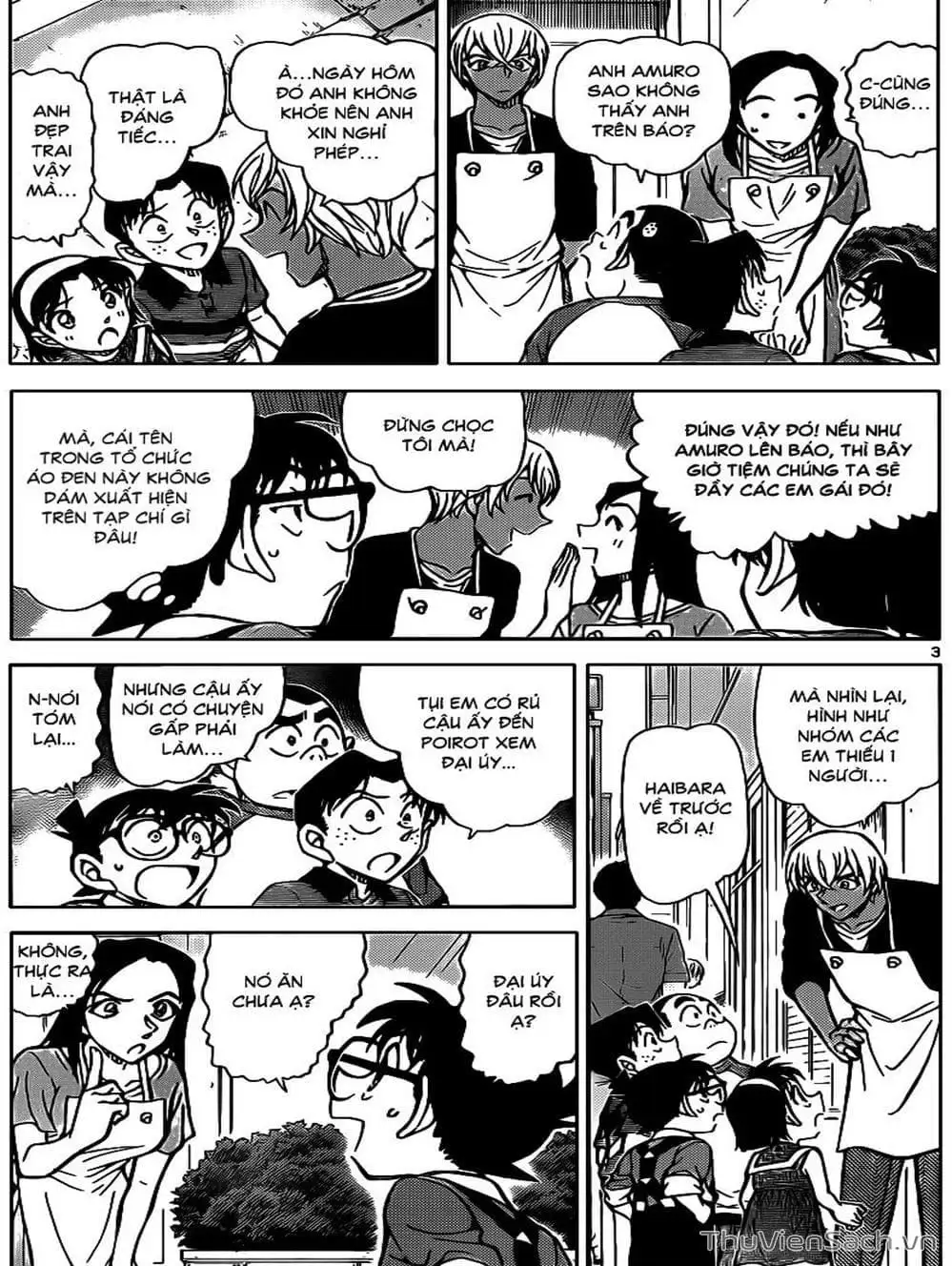 Chapter 973 - Image 9