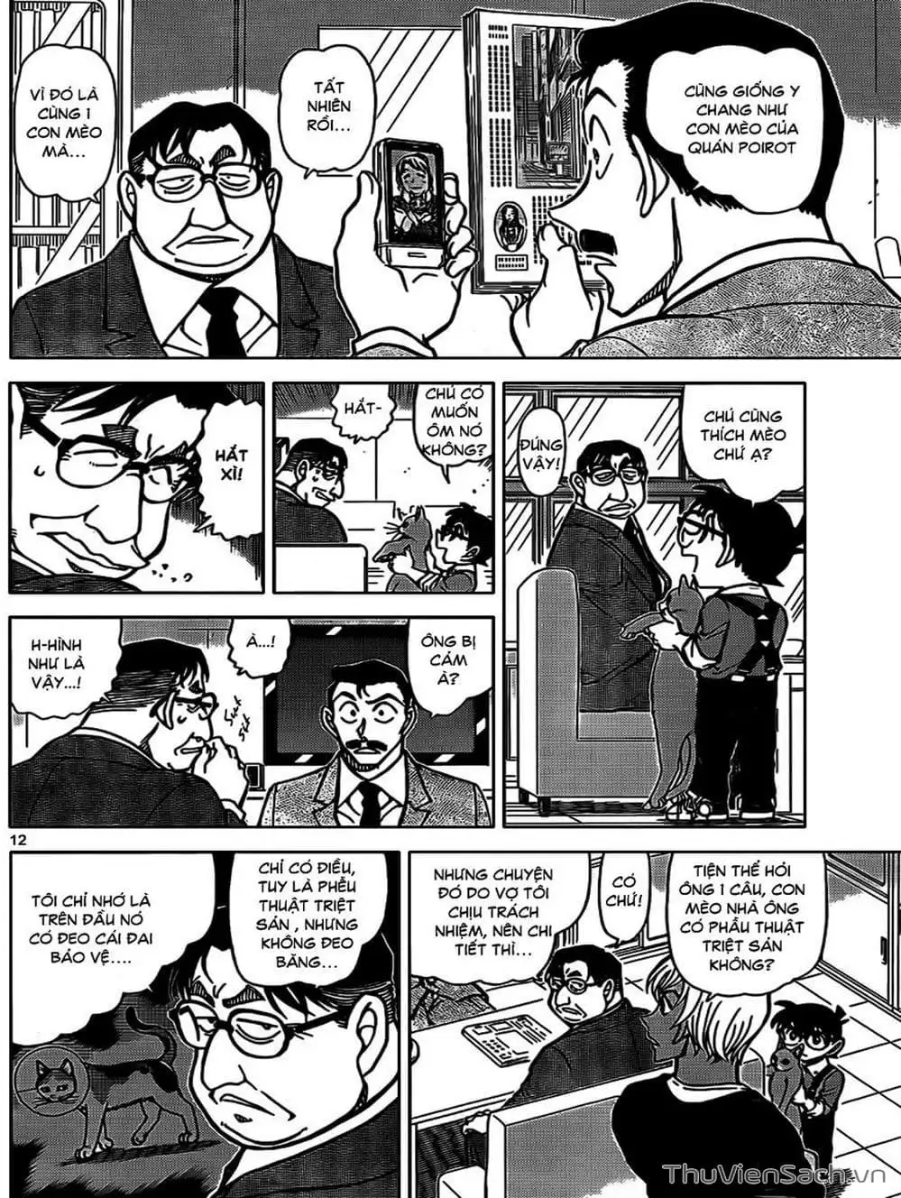 Chapter 974 - Image 2