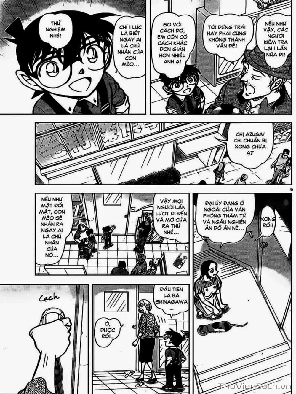 Chapter 974 - Image 12