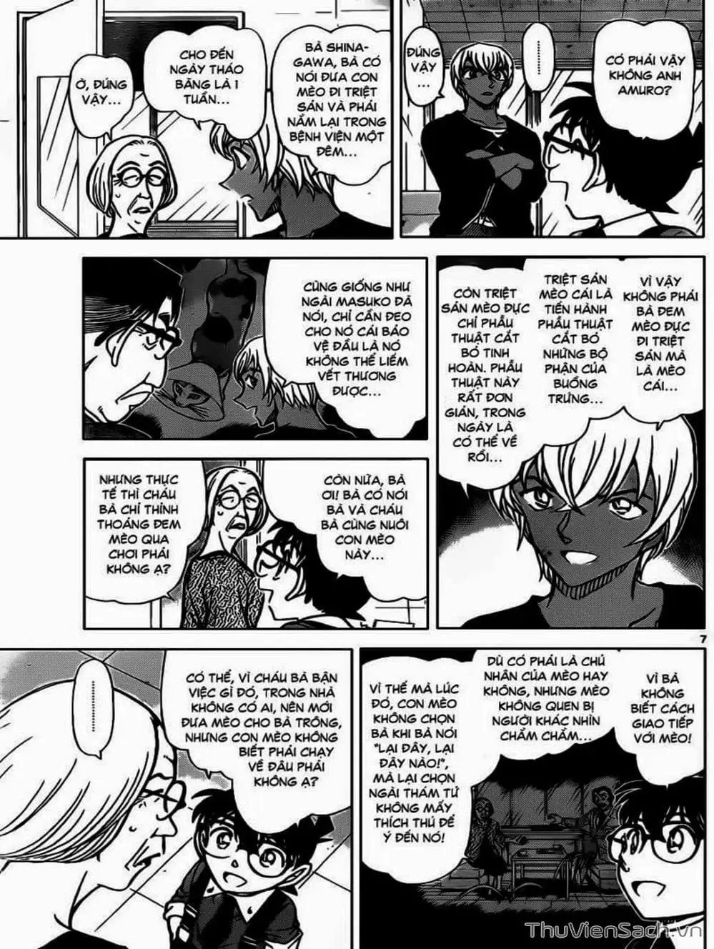 Chapter 974 - Image 14