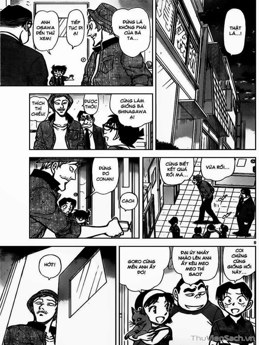 Chapter 974 - Image 16