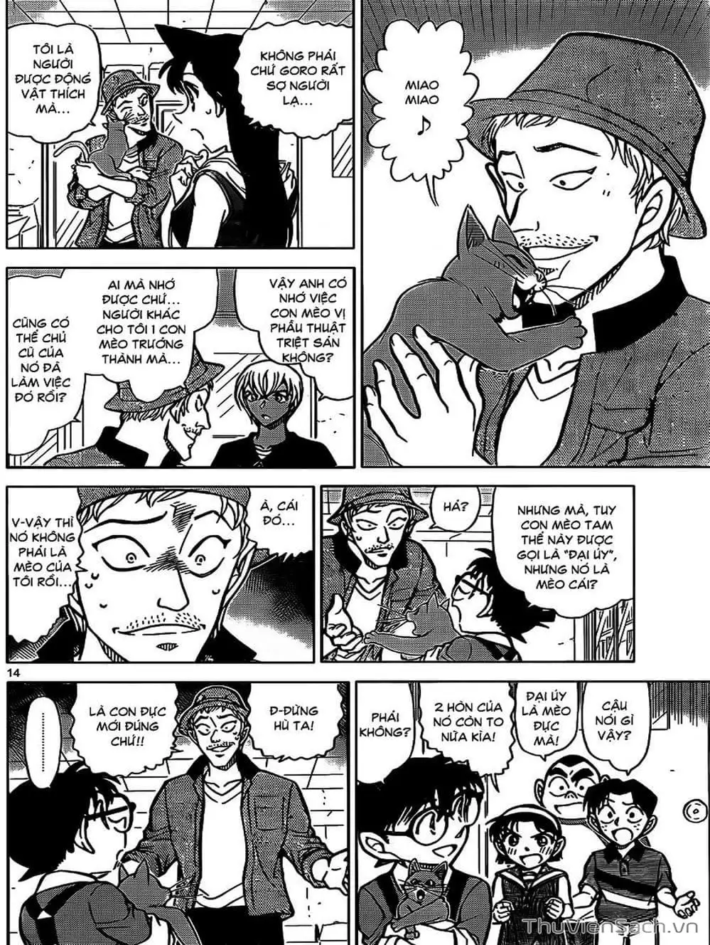 Chapter 974 - Image 4
