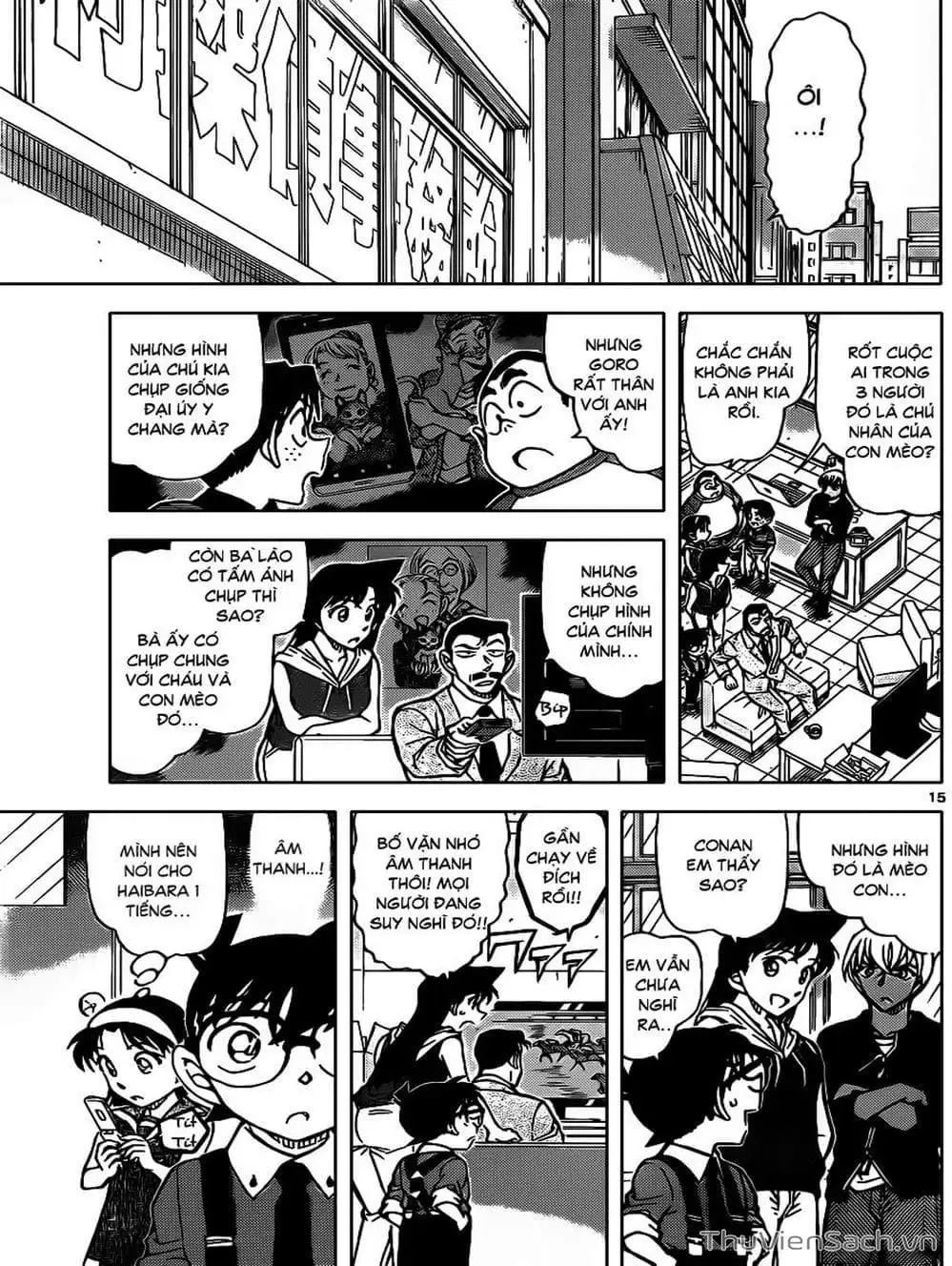 Chapter 974 - Image 5