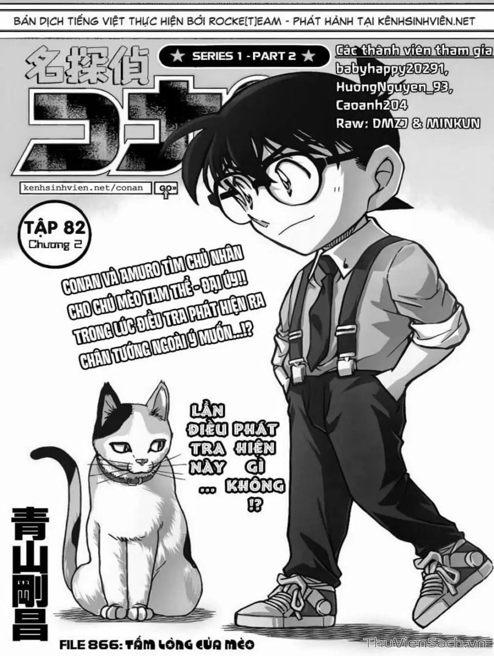 Chapter 974 - Image 7
