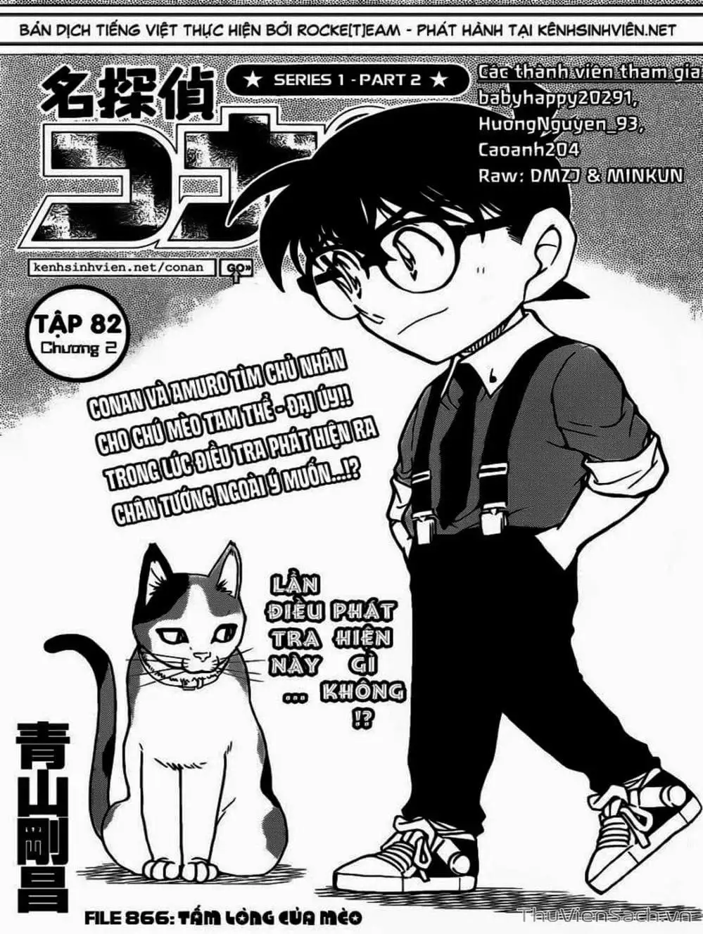 Chapter 974 - Image 8