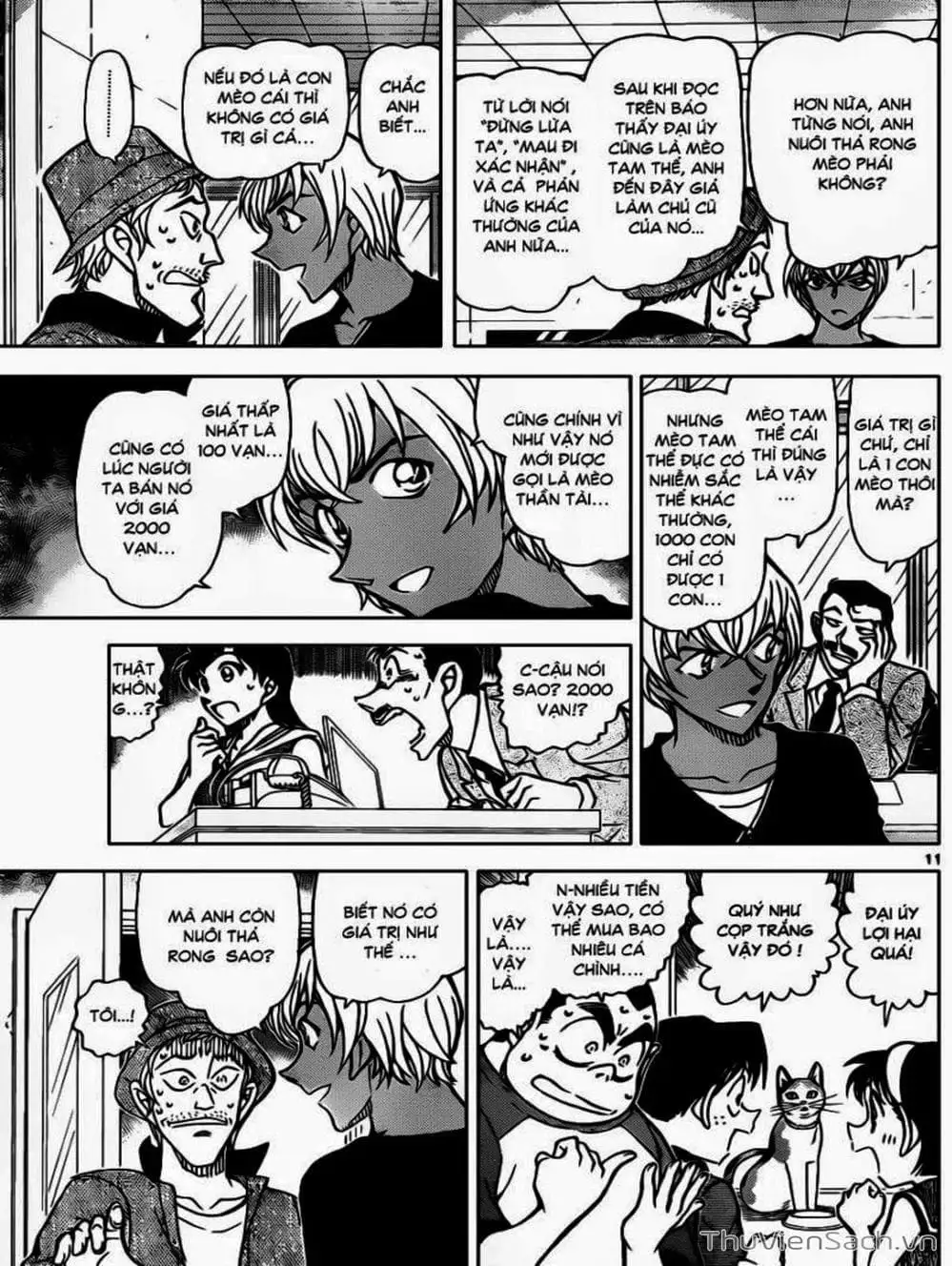 Chapter 975 - Image 2