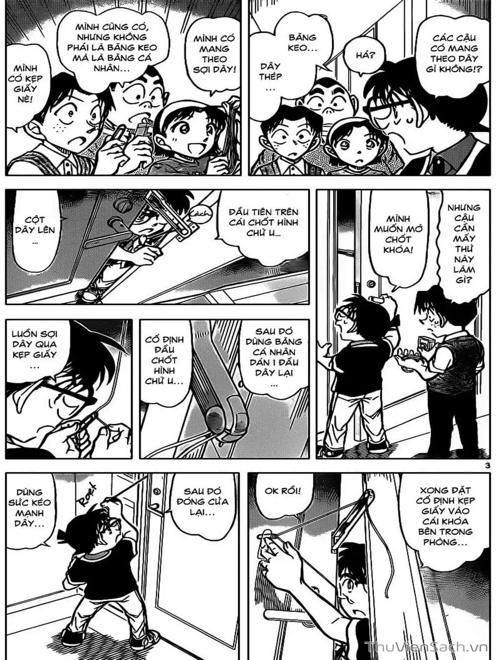 Chapter 975 - Image 11