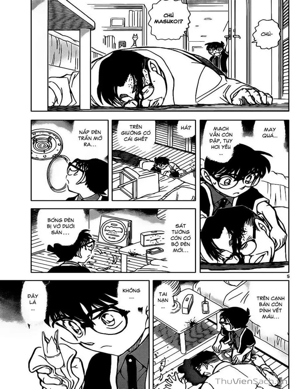 Chapter 975 - Image 13